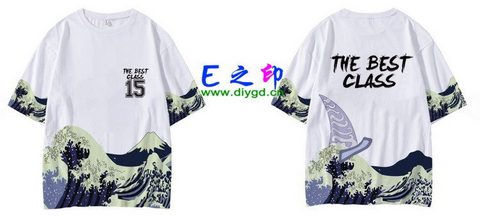 喜欢这款班服设计么？点图进去看看！