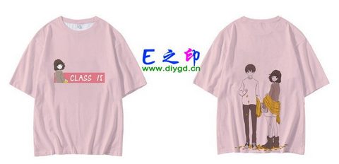 喜欢这款班服设计么？点图进去看看！