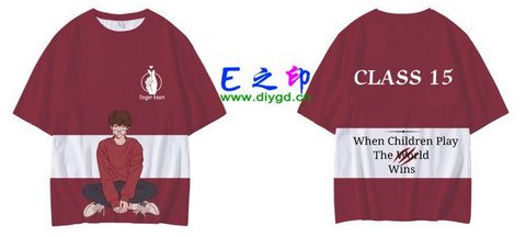 喜欢这款班服设计么？点图进去看看！