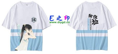 喜欢这款班服设计么？点图进去看看！