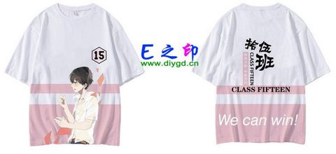 喜欢这款班服设计么？点图进去看看！