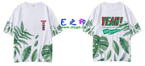 喜欢这款班服设计么？点图进去看看！
