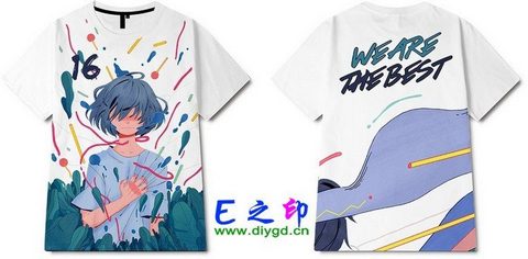 16班班服