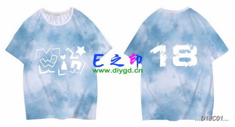 18班班服