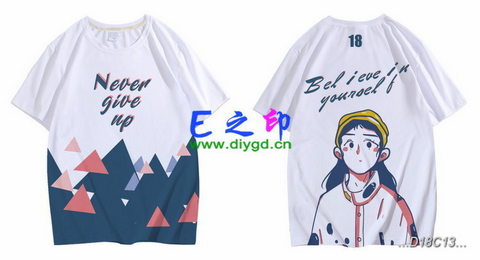 18班班服