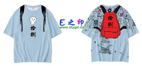 喜欢这款班服设计么？点图进去看看！