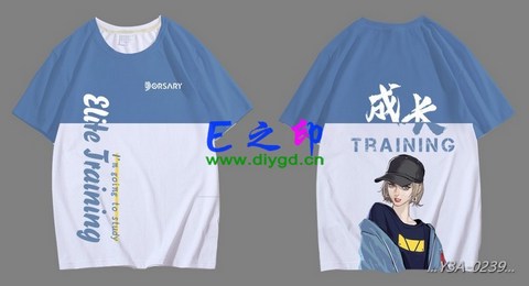 18班班服