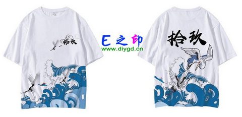 喜欢这款班服设计么？点图进去看看！
