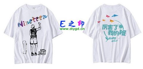喜欢这款班服设计么？点图进去看看！