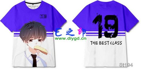 19班班服