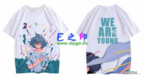 2班班服