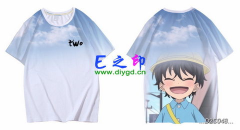 2班班服