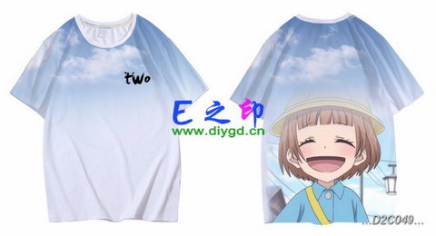 2班班服