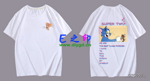 2班班服