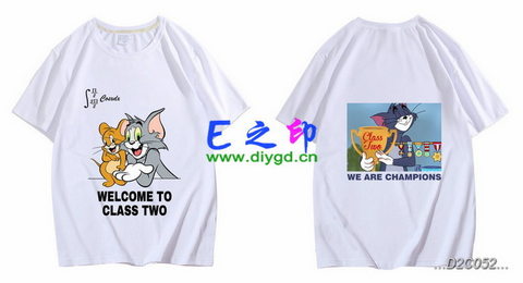 2班班服