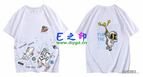 喜欢这款班服设计么？点图进去看看！