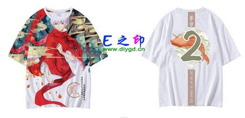 2班班服