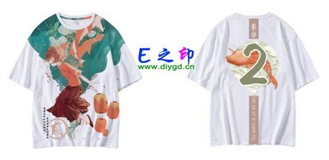 2班班服