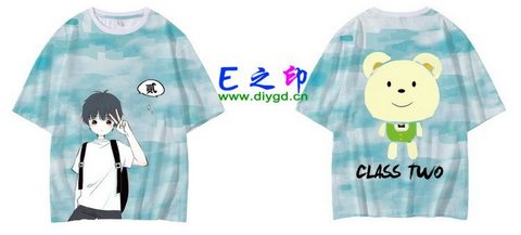 2班班服
