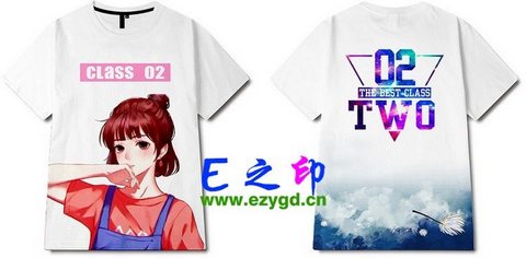 2班班服