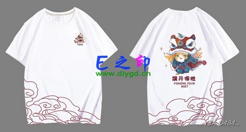 2班班服