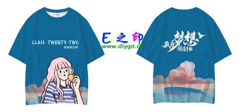 喜欢这款班服设计么？点图进去看看！