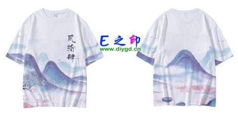 喜欢这款班服设计么？点图进去看看！