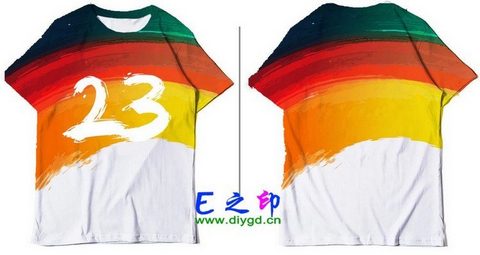 21班以上班服