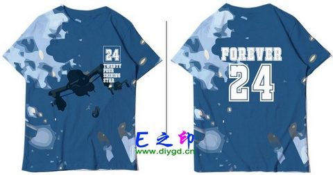 21班以上班服