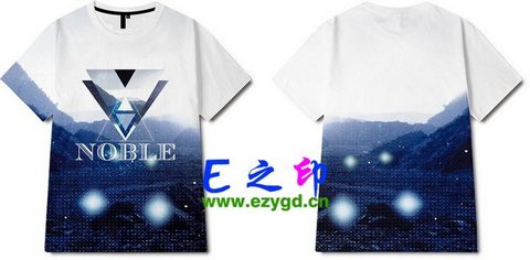 21班以上班服