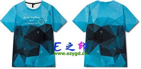 21班以上班服