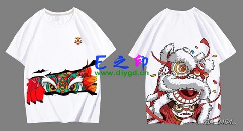 21班以上班服