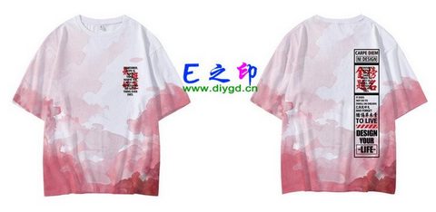 13班班服