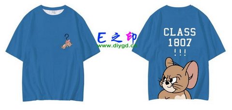 14班班服