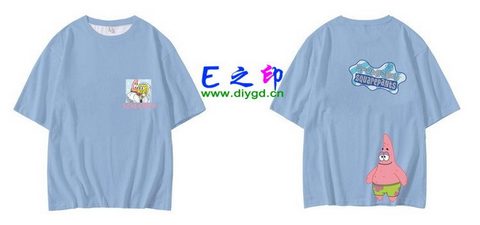 14班班服