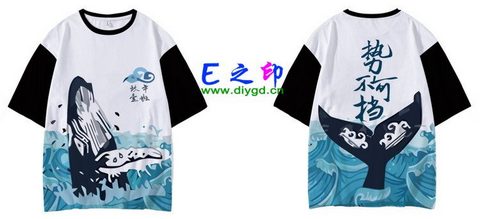 14班班服