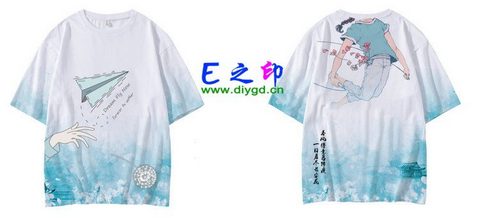 14班班服