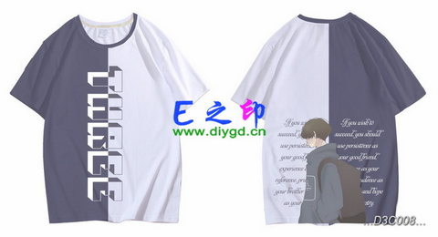 3班班服