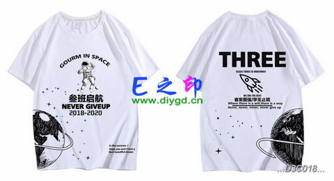 3班班服
