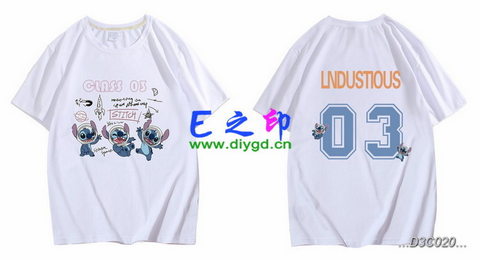 3班班服