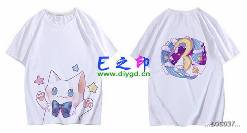 3班班服