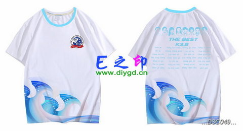 3班班服