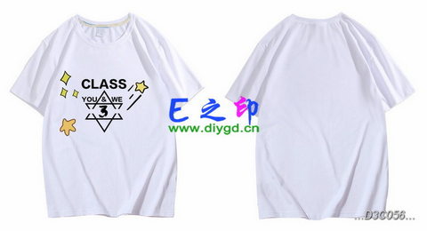3班班服