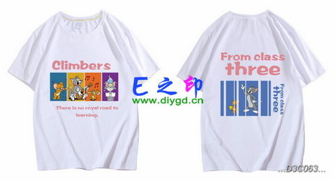 喜欢这款班服设计么？点图进去看看！
