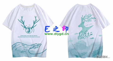 喜欢这款班服设计么？点图进去看看！