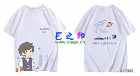 喜欢这款班服设计么？点图进去看看！