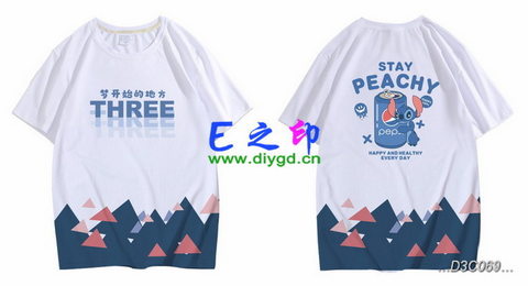 喜欢这款班服设计么？点图进去看看！