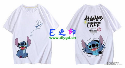 喜欢这款班服设计么？点图进去看看！