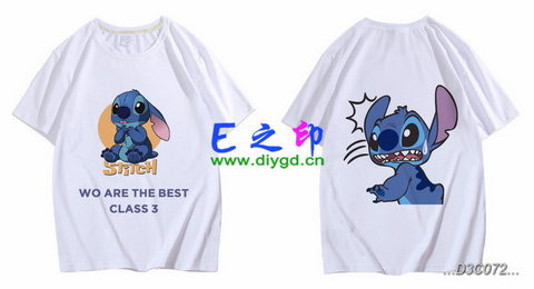喜欢这款班服设计么？点图进去看看！