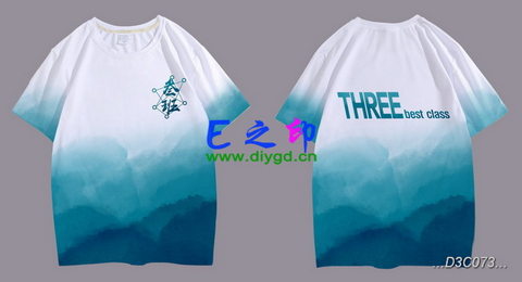 喜欢这款班服设计么？点图进去看看！